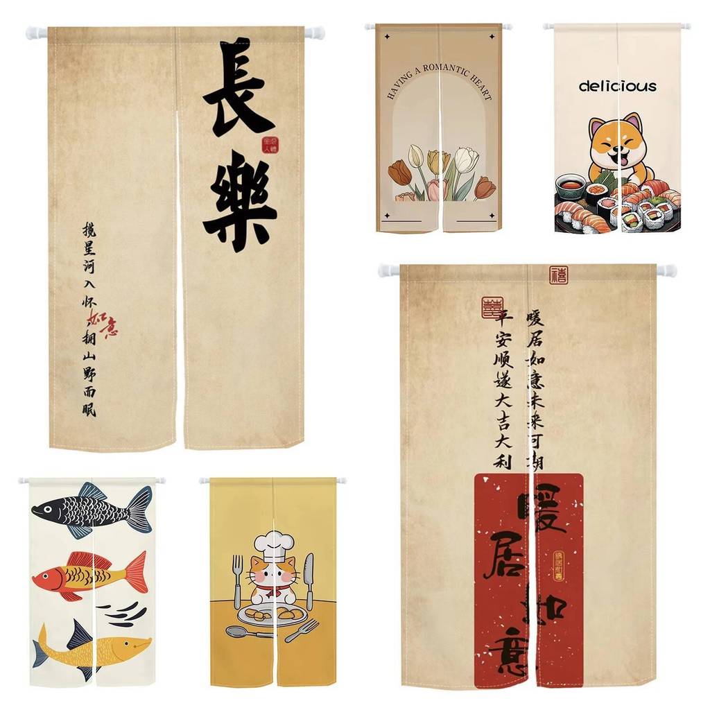 สีเบจสไตล์ญี่ปุ่น Noren ม่านประตู Lucky Cat สาเก House Entrance Koi Flag Kitchen Room Partition แขวน