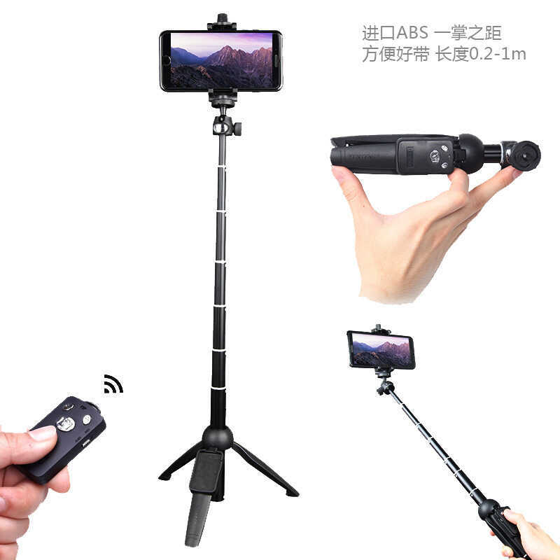 Yunteng 9928 โทรศัพท์มือถือ Selfie Stick ขาตั้งกล้องเหมาะสําหรับ Xiaomi รีโมทคอนโทรล vivo ขาตั้งภาพ 