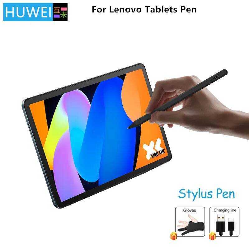 HUWEI ปากกาสไตลัส สำหรับแท็บเล็ต Lenovo Xiaoxin Pad 11 2025 Tab M11 M10 P11 Plus Pro Legion Y700 รุ่