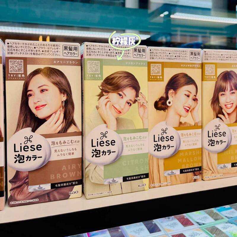 ญี่ปุ่นญี่ปุ่น KAO/KAO โฟมย้อมผมสีดําสีน้ําตาลสี Home Hair Dye สีเทาสีน้ําตาล Haze สีน้ําตาลธรรมชาติ