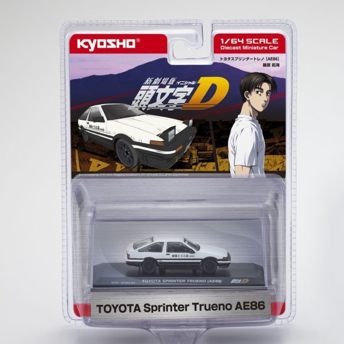 Initial D Toyota AE86 RX-7 FD3S FC3S Nissan GTR32 Jingshang 1: 64 โมเดลรถโลหะผสม