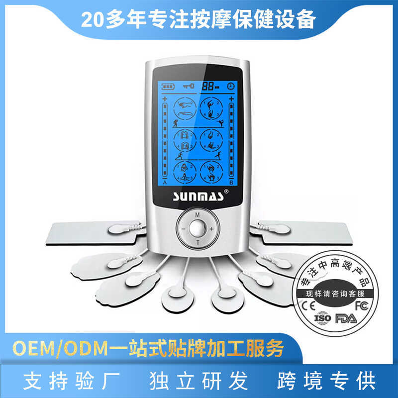 อุปกรณ์กายภาพบําบัดมัลติฟังก์ชั่นที่กําหนดเอง oem Back เครื่องนวดกระดูกสันหลังส่วนคอ Meridian อุปกรณ