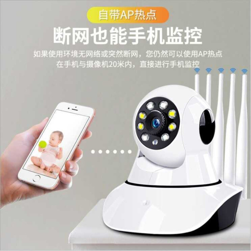 320°กล้องอัจฉริยะ PTZ รุ่น 1080P HD อินฟราเรด Night Vision WIFI กล้องเฝ้าระวังเสียงสองทาง