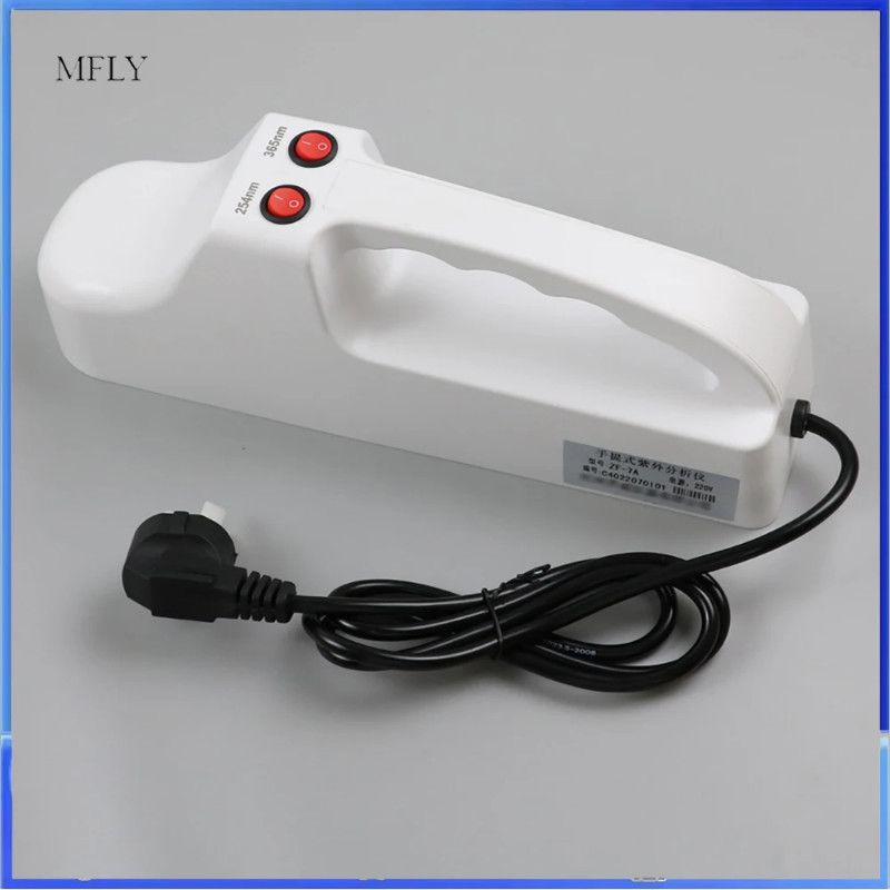 Portable Ultraviolet Analyzer UV Lamp 365nm/254nm Ultraviolet Analyzer High Sensitivity UV Analyzer