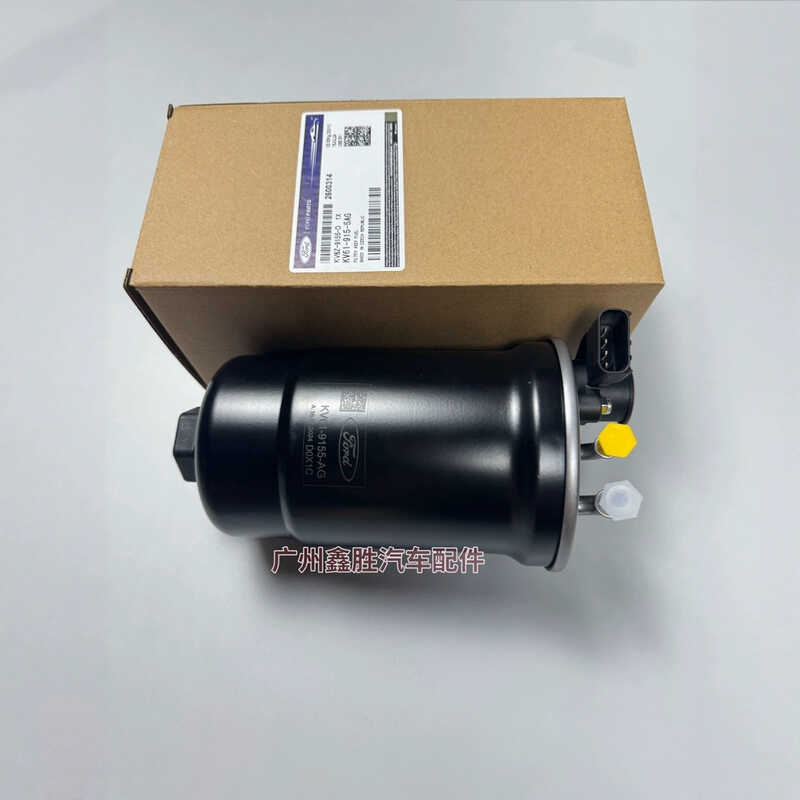 KV61-9165-AG AFMB3Q-9B262-AC เหมาะสําหรับ Ford ranger การใช้กรอง Assembly