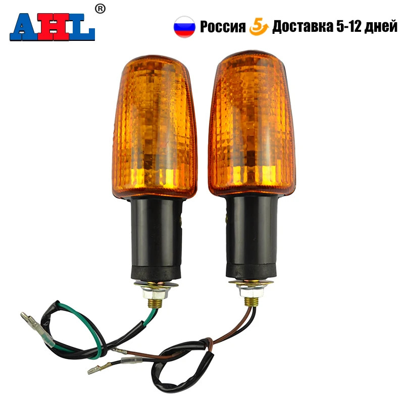AHL Motorcycle Turn Signal Light Indicator Lamp For HONDA CB400 CB1300 VT250 Spada 250 BROS400 BROS