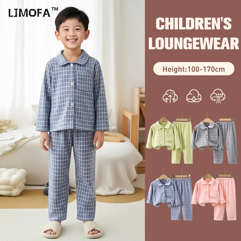 [Local Shipping] ชุดนอนเด็กอายุ 3-15 ปี (เสื้อ+กางเกง) แบบกราฟิกตาราง นิ่มนวล สัมผัสอากาศดี