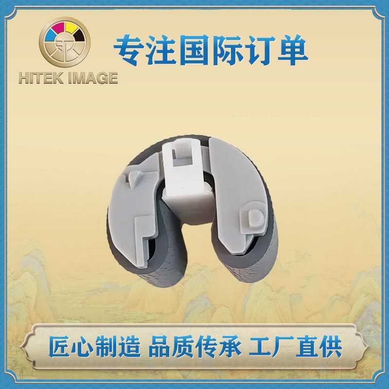 เหมาะสําหรับ HP RL2-656-0CN ลูกกลิ้งกระดาษถู M402 M403 M426 M427 M501 M506