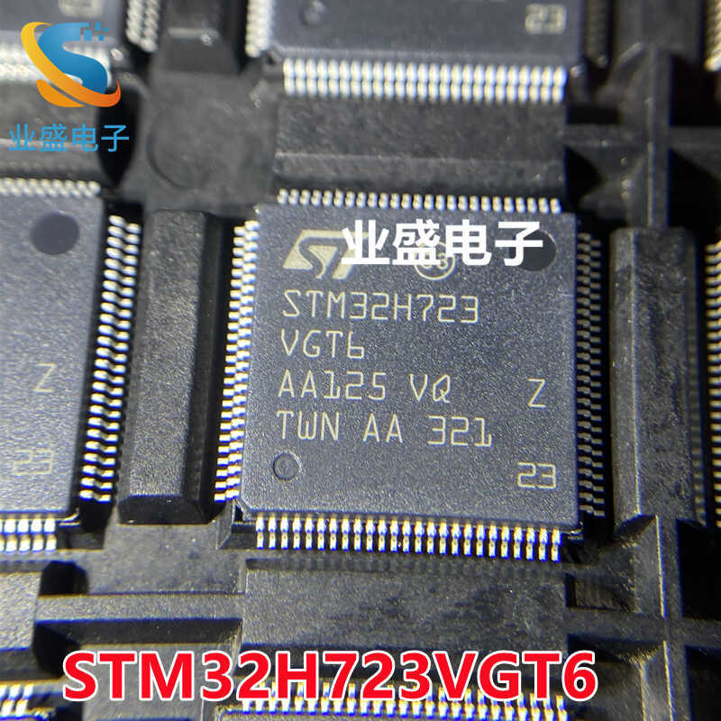 STM32H723VGT6 STM32H723 บรรจุภัณฑ์ LQFP100 MCU Microcontroller ยี่ห้อใหม่