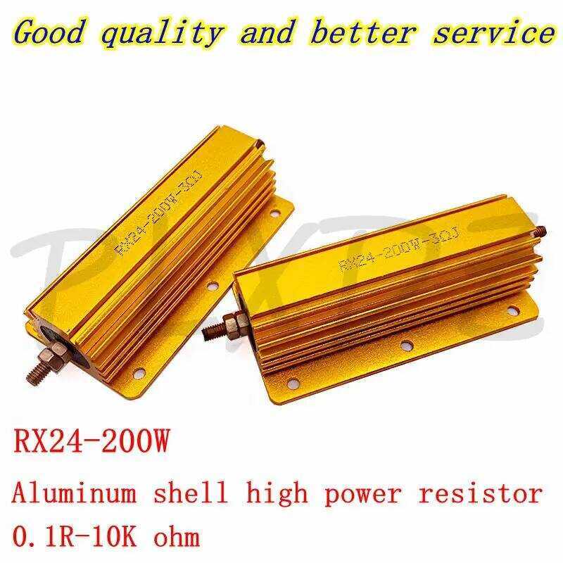 200W ตัวต้านทานแบบพันลวด RX24 เคสโลหะอลูมิเนียม1~10K 0.15 0.2 0.5 1 2 3 4 6 8 15 20 100 150 200 300