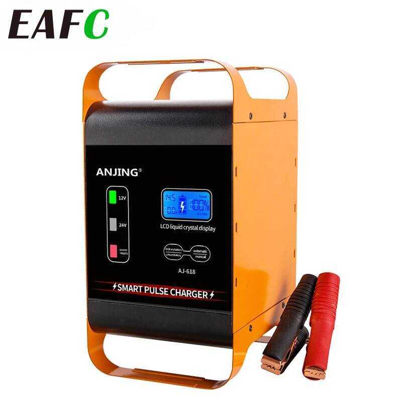 600W ที่ชาร์จขนาดใหญ่พิเศษ 400W 12V 24V อเนกประสงค์ 50A/30A อุปกรณ์ชาร์จเร็วสำหรับแบตเตอรี่รถยนต์ SU