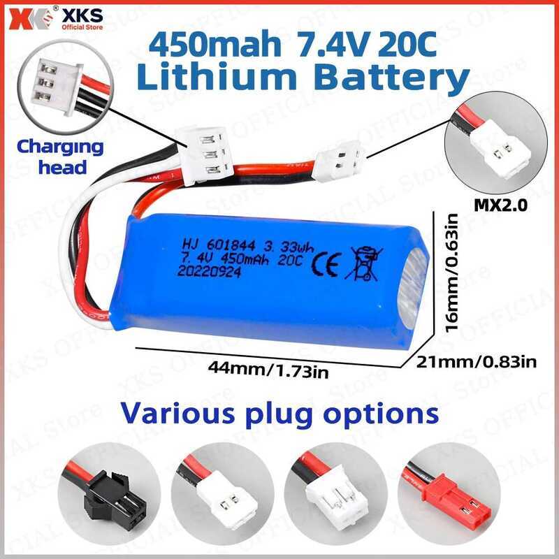 XKS แบตเตอรี่ลิโพ 7.4V 450mAh 20C สำหรับรถ RC ความเร็วสูงขนาด 1:28 - เหมาะสำหรับ K979 K989 K999 K969