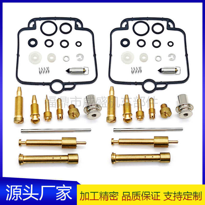 เหมาะสําหรับ Miki BST33 F650 SUZUKI GS500 E ชุดซ่อมคาร์บูเรเตอร์