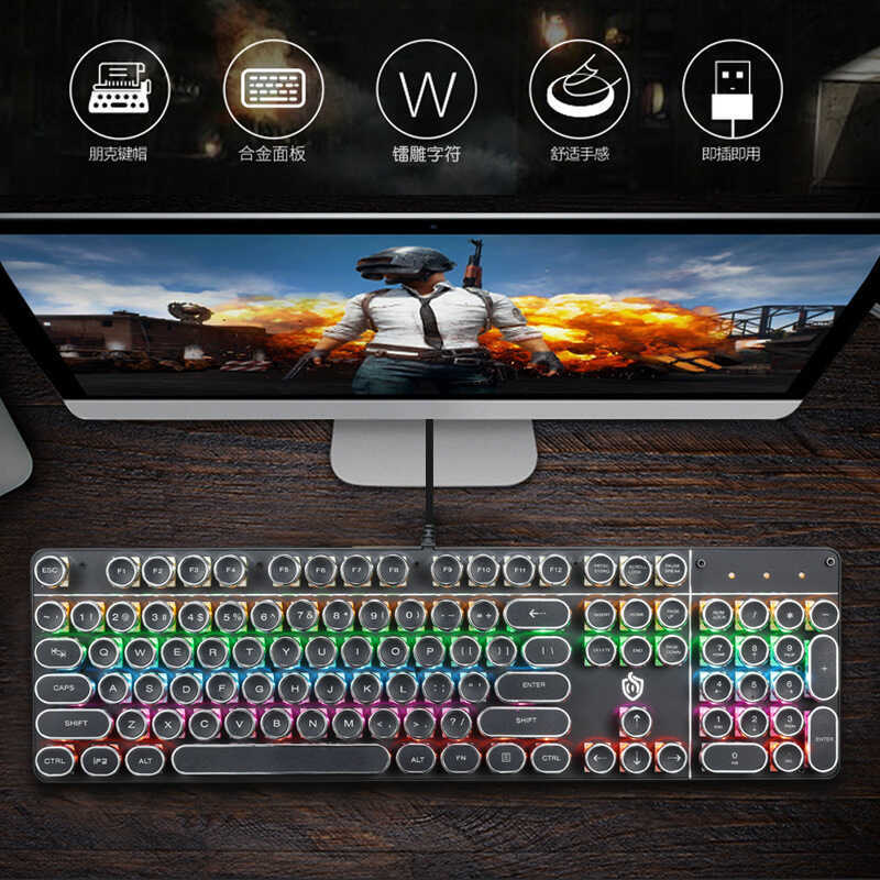 Meishang e Family HJK9 Punk Mechanical Keyboard 104-Key Metal Backlight คอมพิวเตอร์คีย์บอร์ดแบบมีสาย