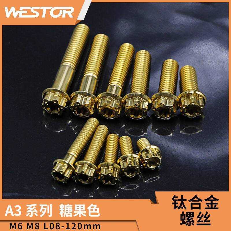 WESTOR A3 Series M6 M8 L08-120mm Candy Color Titanium Alloy Screw Motorcycle Car