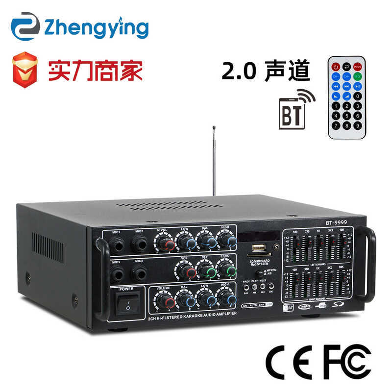 Foshan Zhengyin BT-9999 เครื่องขยายเสียงบลูทูธรถบ้านกําลังสูง 12V220V Dual-ใช้ EQ Balanced Amplifier