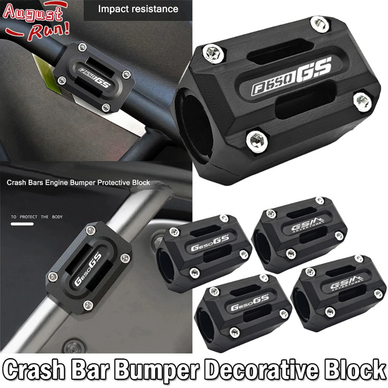 For BMW F650GS Twin G650GS F 650 GS Sertao/Dakar Adventure Motorcycle Accessories Engine Guard Bump