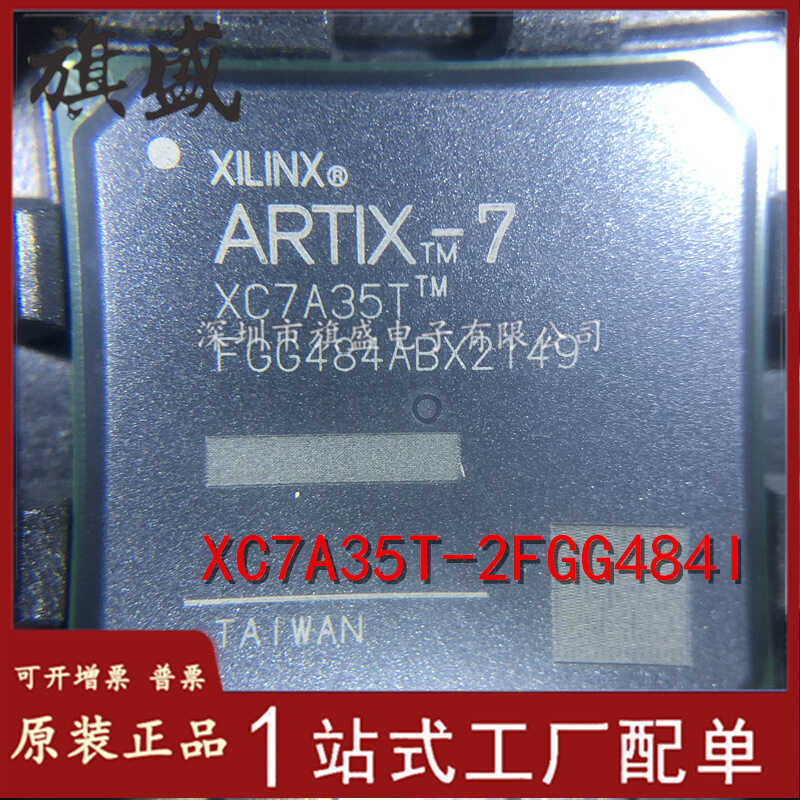 XC7A35T-2FGG484I Original XC7A35T-2FGG484C โปรแกรม Logic Controller ชิป
