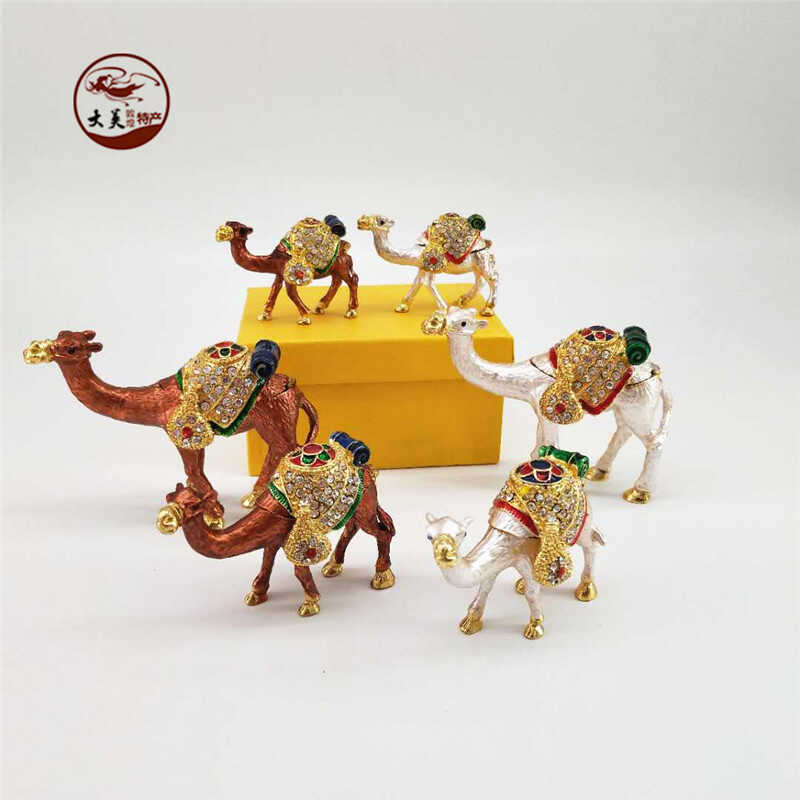Du Huang Camel เครื่องประดับหัตถกรรมเพชร-Studded โลหะผสมกล่องเครื่องประดับ Desktop Home Tourist ของท