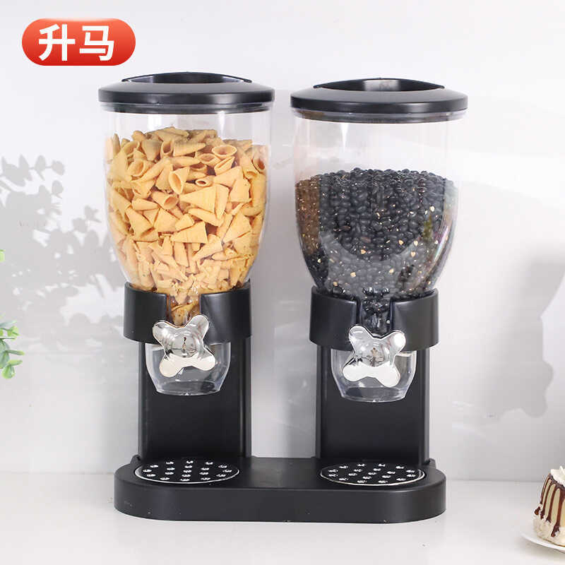 Double Barrel Oatmeal Maker Kitchen Multigrain Sealed Jar ข้าวโอ๊ตแห้งผลไม้ขนมขบเคี้ยว Jar เครื่องจ่