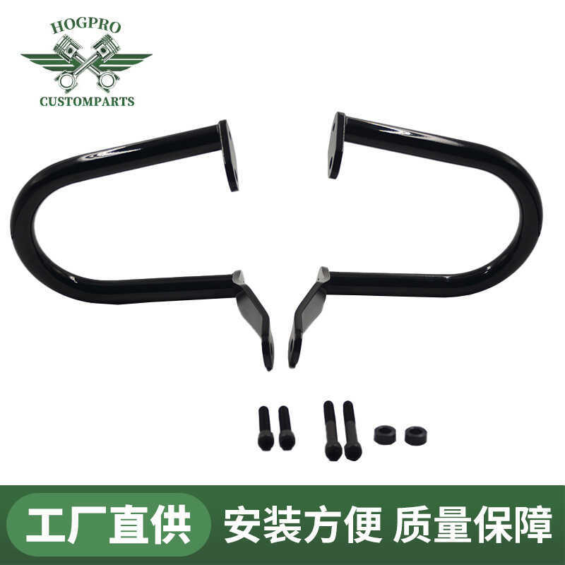 Harley Soft Tail Luwei ST Lexus Gliding ดัดแปลงด้านข้างกล่องGuard Barด้านหลังกล่องGuard Bar