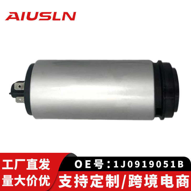 เหมาะสําหรับ Large.Z Zhongjieda 2V/QQ0.8/Times Superman Auto Parts ชุดปั๊มเบนซิน 1J0919051บี