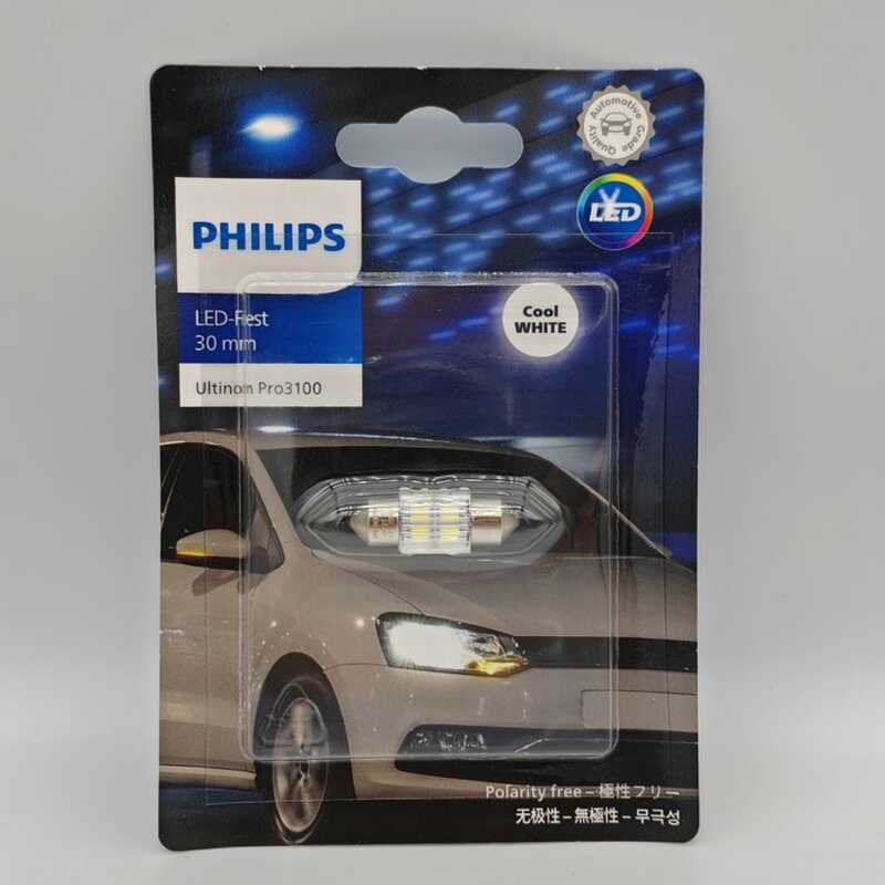 Philips White Light Double-Pointed Bulb LED 30mm 31MM 11860 U31 Pro3100 C10W 6,000K