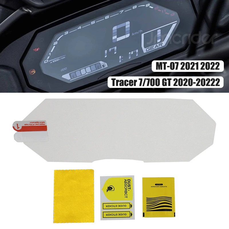 For YAMAHA MT-07 MT07 MT 07 2021-2022 Tracer 700/7 GT 700GT Motor Cluster Scratch Protection Film D