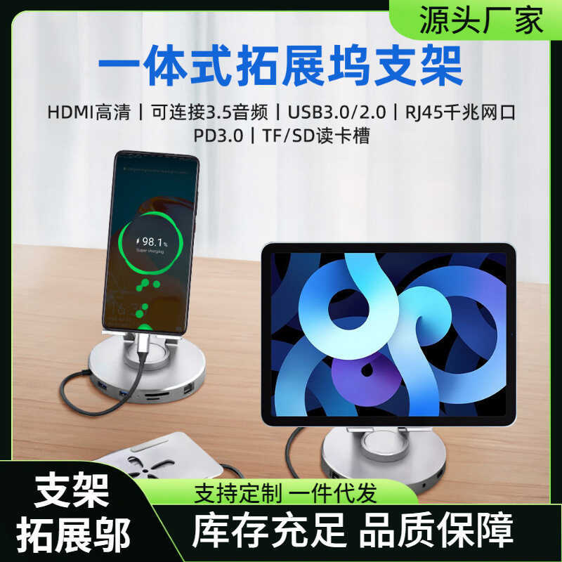 พร้อมส่ง พร้อมส่ง พร้อมส่ง เหมาะสําหรับนึ่ง/rogally/OneXPlayer/ayaneo/gpdขยาย