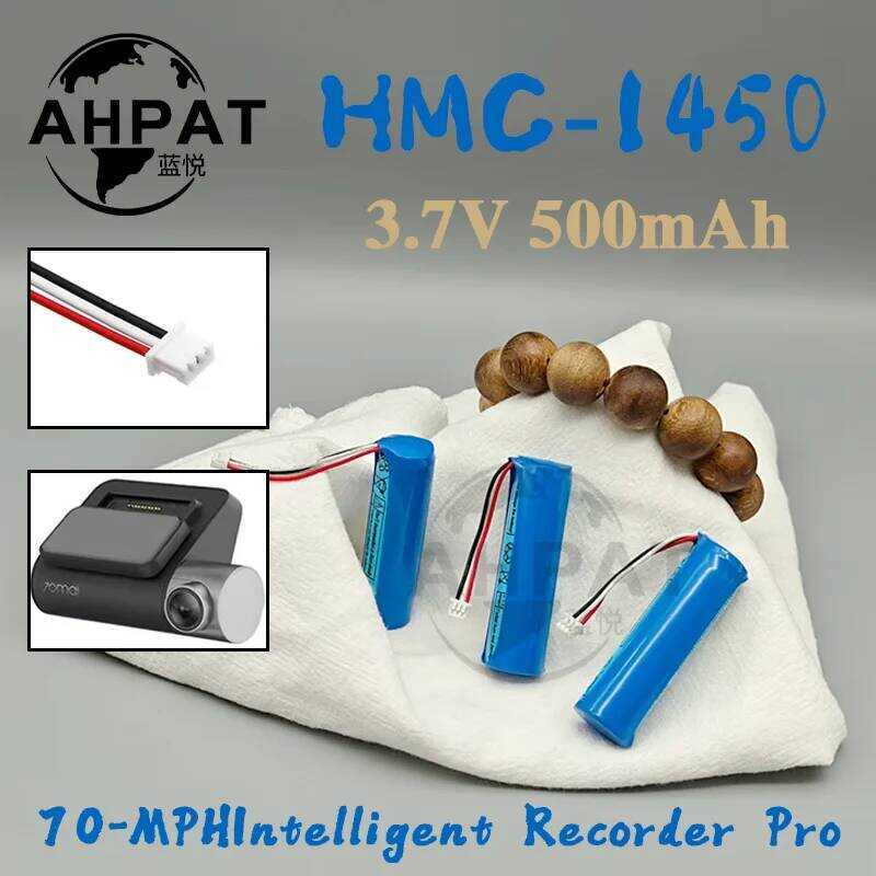 HMC1450 2025 3.7V 500mAh 70mai แบตเตอรี่ลิเธียม Hmc1450 กล้องติดรถยนต์ Pro เครื่องบันทึกวิดีโอรถยนต์