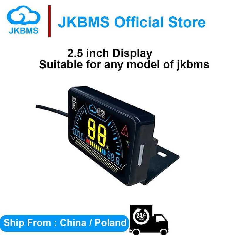 BMS จอแสดงผล อัจฉริยะ ขนาด 2.0 นิ้ว 4.3 LCD ตัวบ่งชี้ระดับแบตเตอรี่อัจฉริยะ สำหรับอุปกรณ์เสริม JKBMS