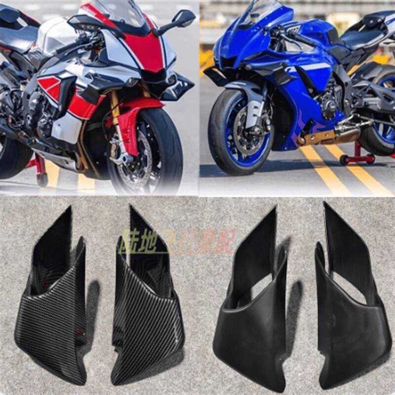 เหมาะสําหรับ Yamaha YZF-R1 21-23 R1M Modified Wind Wing Shark Wing Side Air Knife Wind Wing Shell