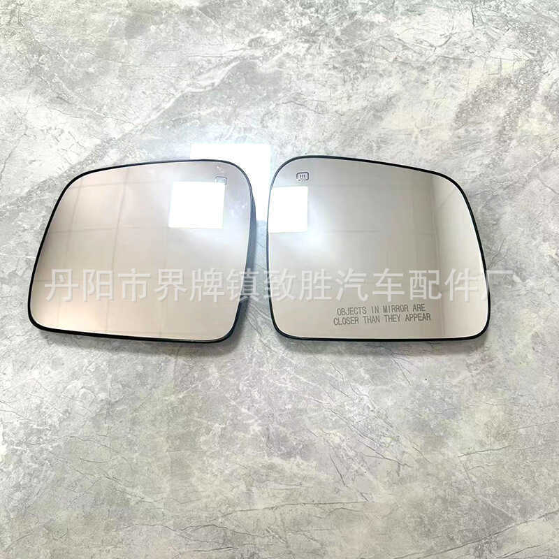 เหมาะสําหรับ HYDAI iMAX iLOAD TQ 08-12 เลนส์กระจกมองหลังแบบย้อนกลับความร้อน