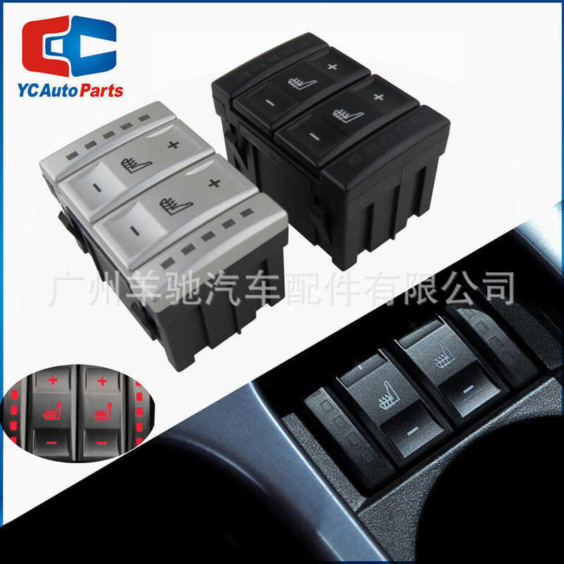 6M2T19K314AC สวิตช์ปุ่มทําความร้อนที่นั่งไฟฟ้าเหมาะสําหรับ Ford Mondeo MK4 S-MAX