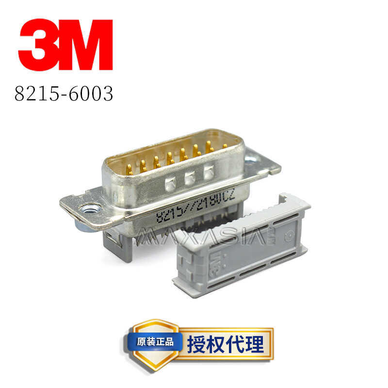 3M d-sub Connector 8215-6003 โรงงานเดิม