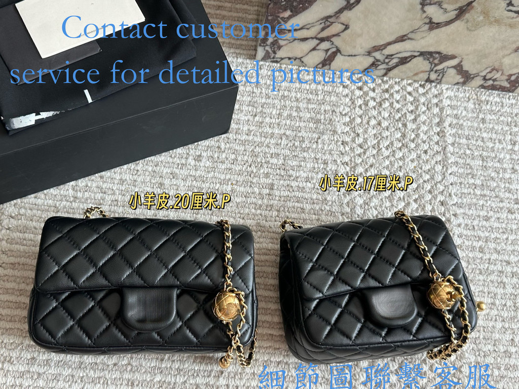 Golden Ball กระเป๋าสะพาย แบบประณีต สายโซ่