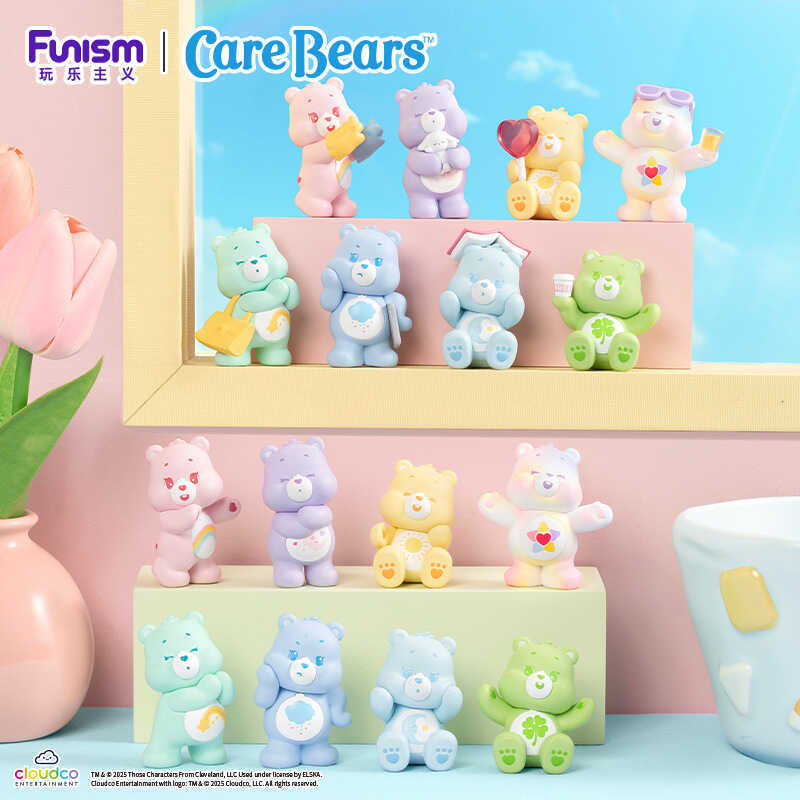 Funism Funism Funism Love Bear Shimmer Daily Series Bear Head Mystery Box Table Decorative Periphera