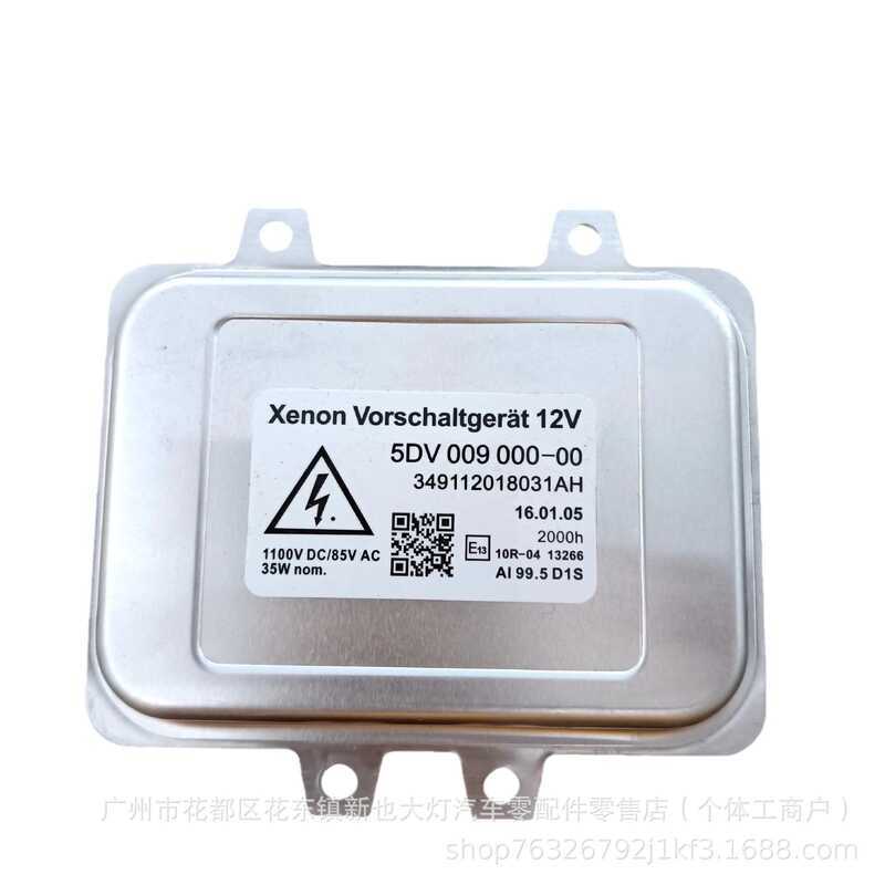 5DV 009 000-00 Little Hella เหมาะสําหรับ BMW 5 Series/7 Series/X6/Golf 6/GTI Ballast