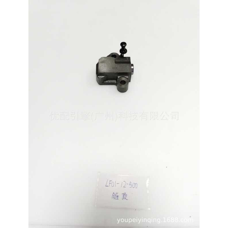 L3K912201เหมาะสําหรับ Mazda CX7/2.3T เครื่องกระชับเวลา