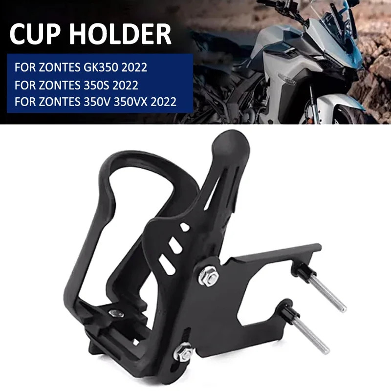 For Zontes GK 350 S V VX GK350 350S 350V 350VX 2022 Motorcycle Water Bottle Drinking Drink Basket C
