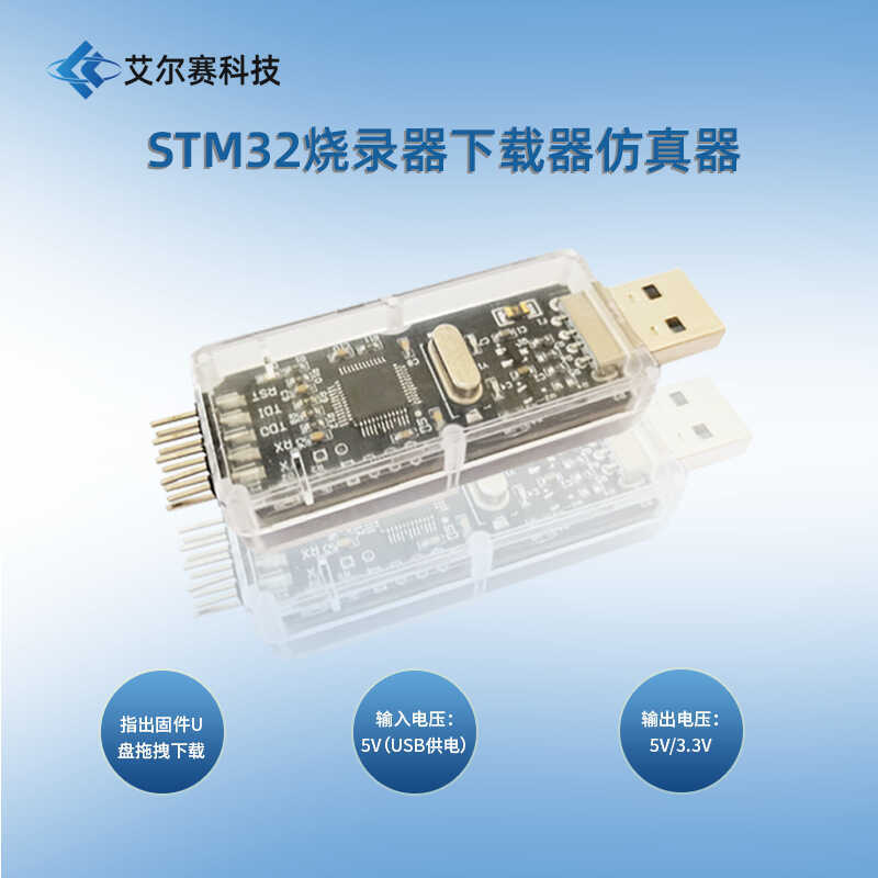 DAPLINK DAPLINK ทางเลือก JLINK/STLINK ARM STM32 Serial Port Burner Downloader อุปกรณ์จําลอง