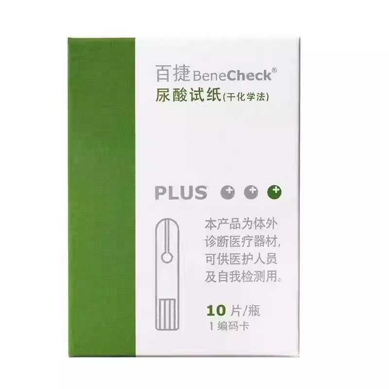 Baijie กระดาษทดสอบกรดปัสสาวะน้ําตาลในเลือด Cholesterol ความแม่นยําสูงน้ําตาลในเลือด Lipid Test กระดา