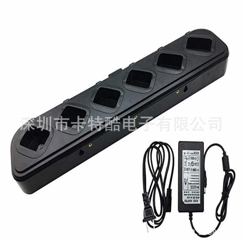 Baofengfeng 888S/777S/666S H-777 Walkie-Talkie Six-Channel 6-Channel Universal Fast Multi-Function C