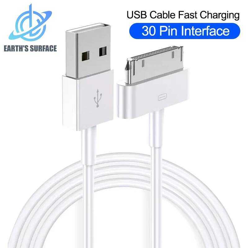 USB สาย ชาร์จเร็วสำหรับ iPhone 4S 4 3GS 3G iPad 1 2 3 iPod Nano itouch อะแดปเตอร์ชาร์จ 30 พิน สายซิง