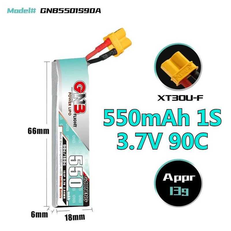 Lipo แบตเตอรี่ 550mAh 1S 3.7V 90C พร้อมขั้วต่อสำหรับ EMAX NanoHawk X RC Mini FPV Drone พร้อมปลั๊ก XT