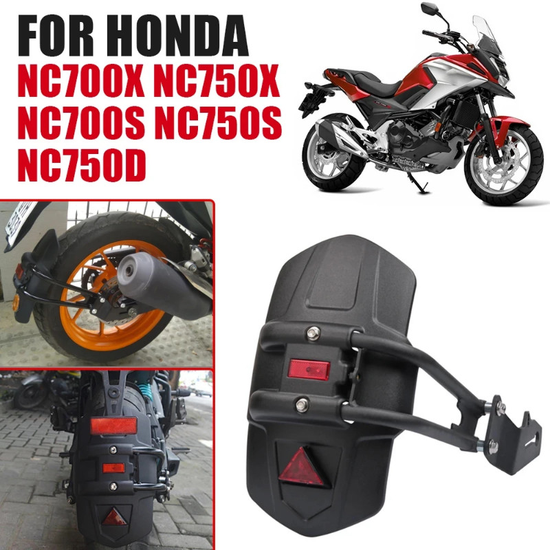 For Honda NC700X NC750X NC 700 X S NC 750 D NC700S NC750S NC750D Motorcycle Accessories Rear Fender