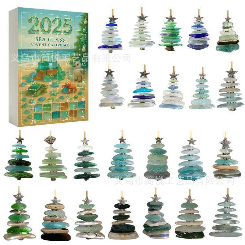Sea Gss Christmas Sea Glass อะคริลิคจี้ชุด Sea Glass Advent Holiday ปฏิทิน Mystery Box