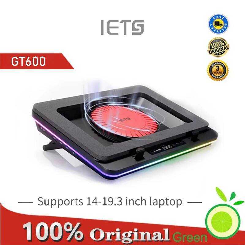 GT600 Iets RGB turbo cooling fan, suitable for 14-19.3 inch laptops fan,