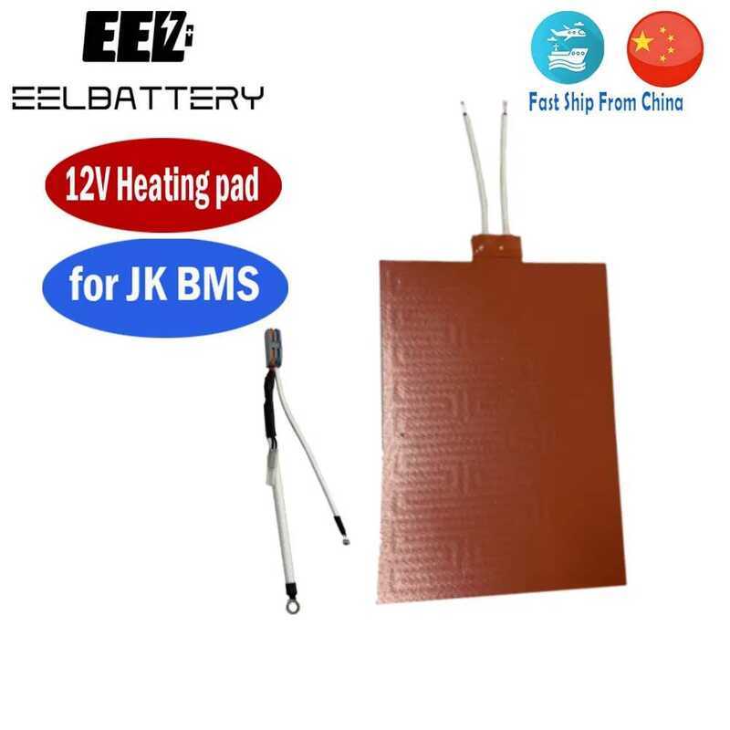 12v แผ่นรอง EEL 280Ah กล่องแบตเตอรี่ DIY แผ่นทำความร้อน แบตเตอรี่ LiFePO4 สำหรับ JK BMS ที่มีฟังก์ชั