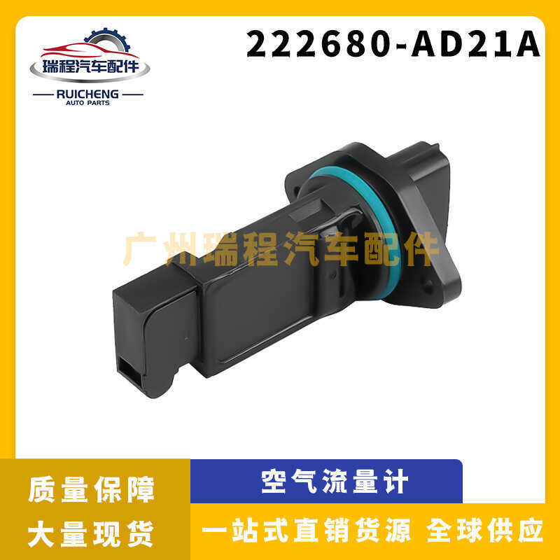 เหมาะสําหรับ Nissan Car Air Flow Meter Sensor 22680-AD21A C36-700K01 MF105B